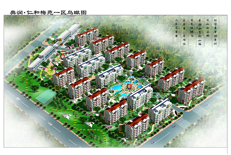 pg电子游戏试玩(中国)官方网站