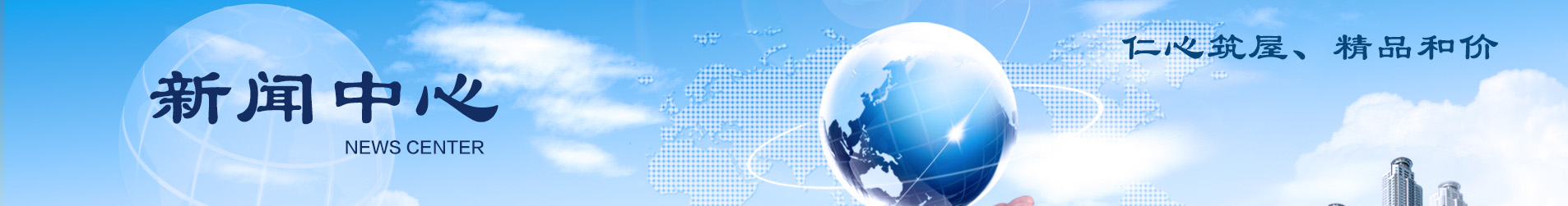 pg电子游戏试玩(中国)官方网站