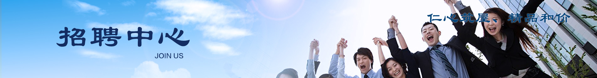 pg电子游戏试玩(中国)官方网站