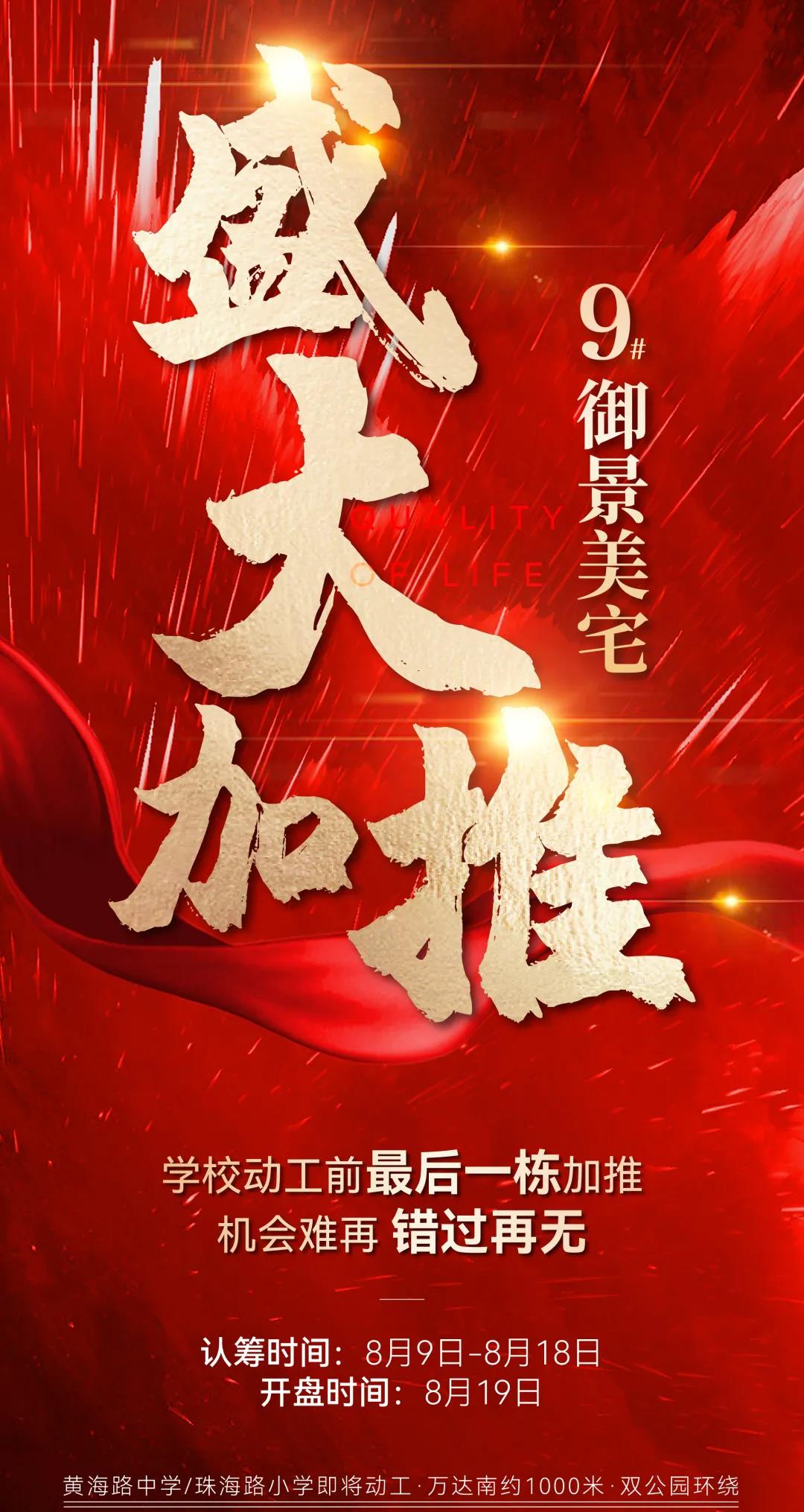 pg电子游戏试玩(中国)官方网站