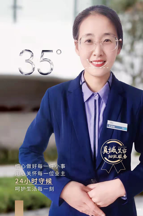 pg电子游戏试玩(中国)官方网站