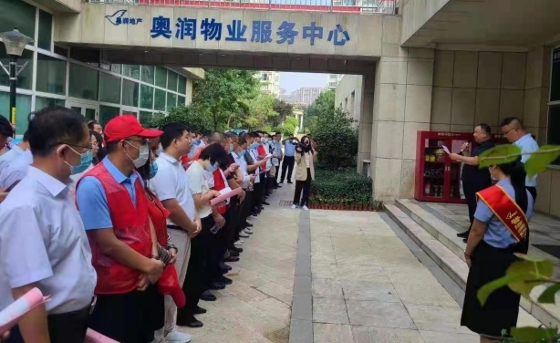 pg电子游戏试玩(中国)官方网站