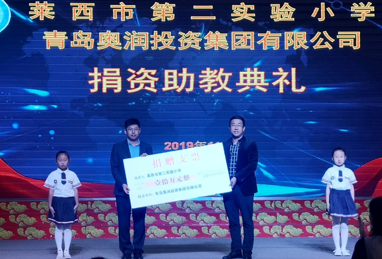 pg电子游戏试玩(中国)官方网站