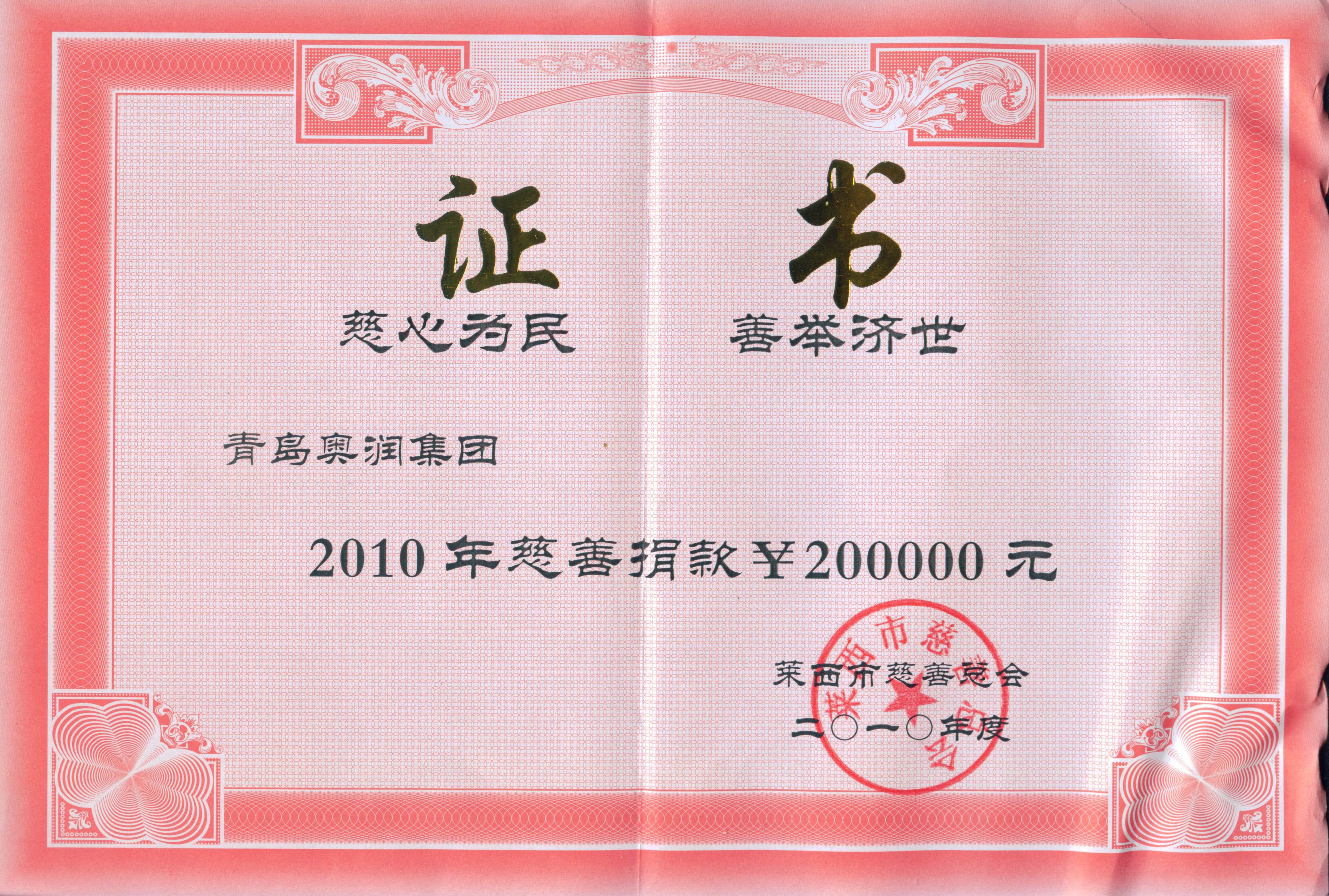 pg电子游戏试玩(中国)官方网站